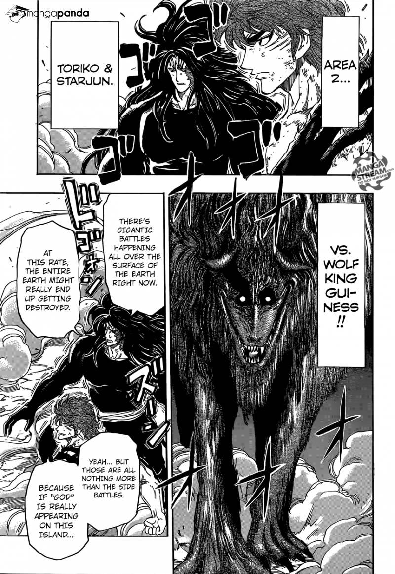 Read Toriko EN Manga Online