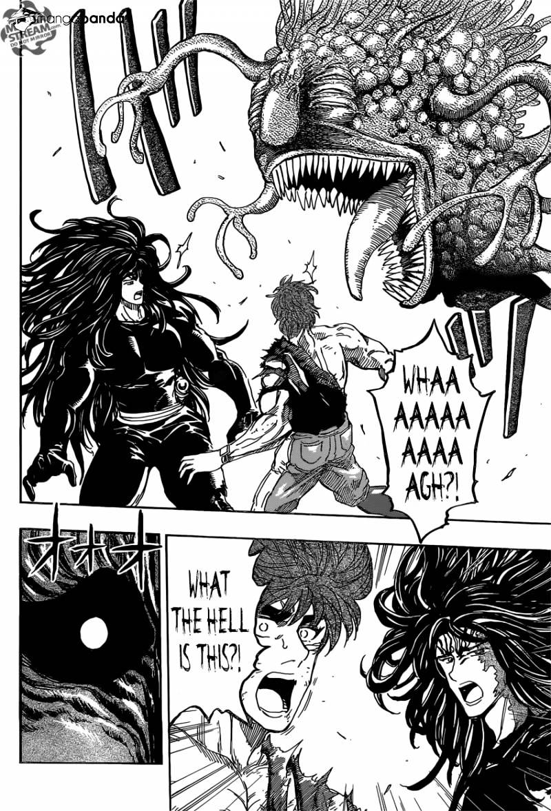 Read Toriko EN Manga Online