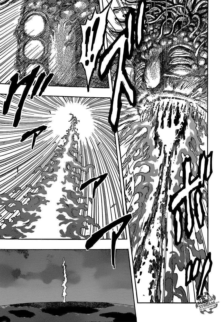 Read Toriko EN Manga Online