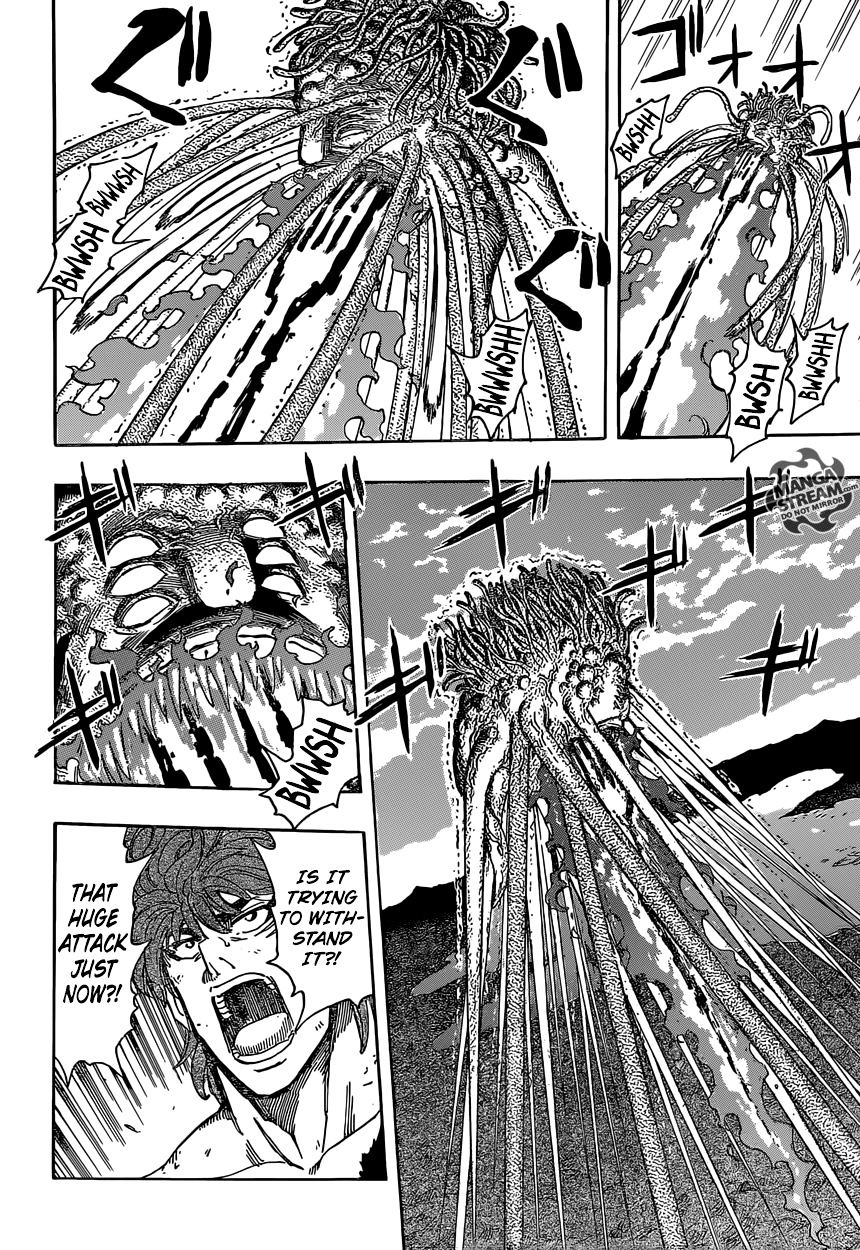 Read Toriko EN Manga Online