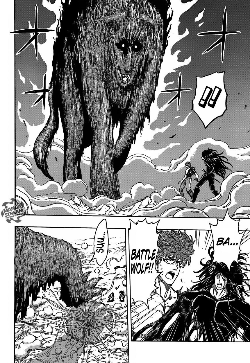 Read Toriko EN Manga Online