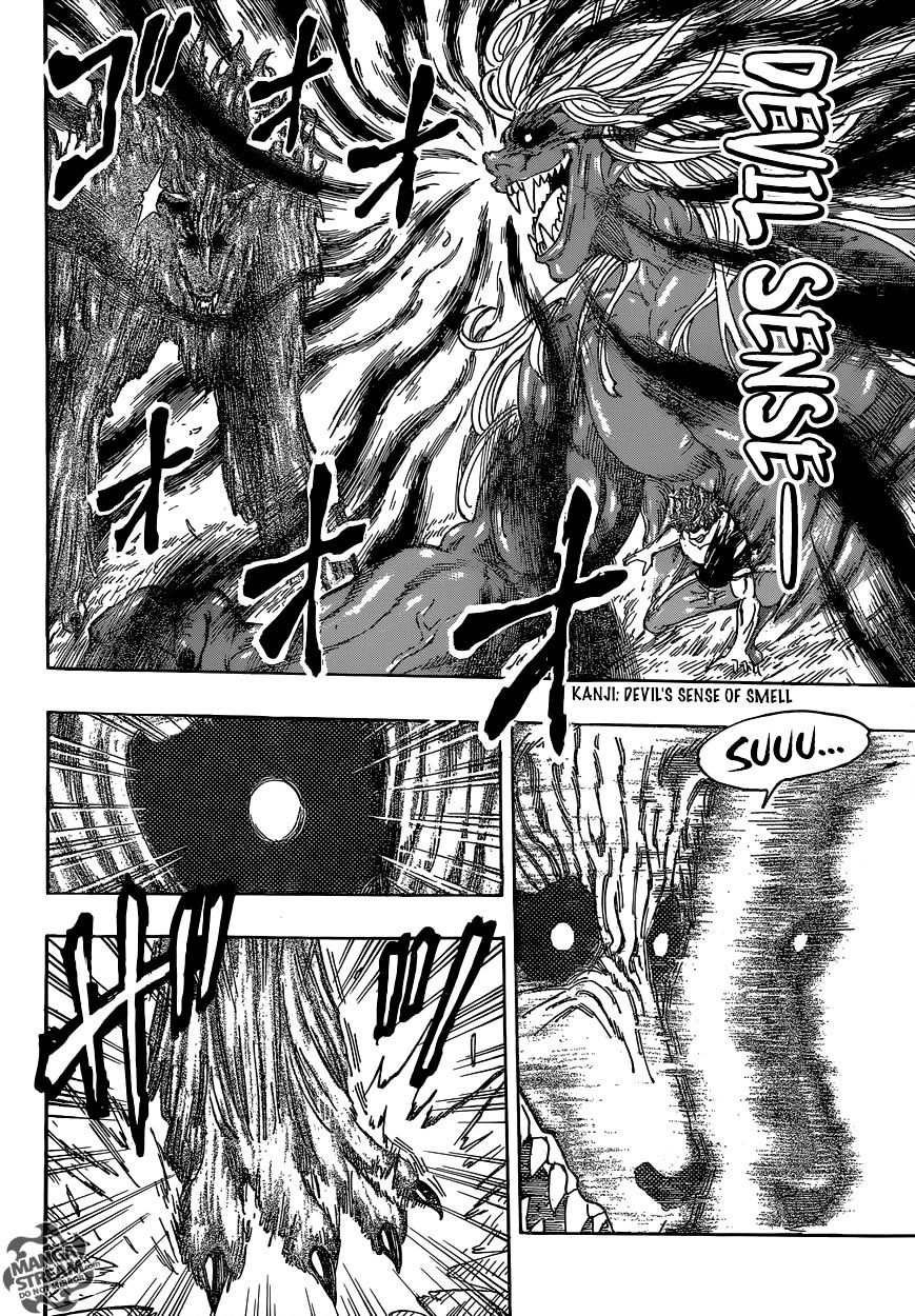 Read Toriko EN Manga Online