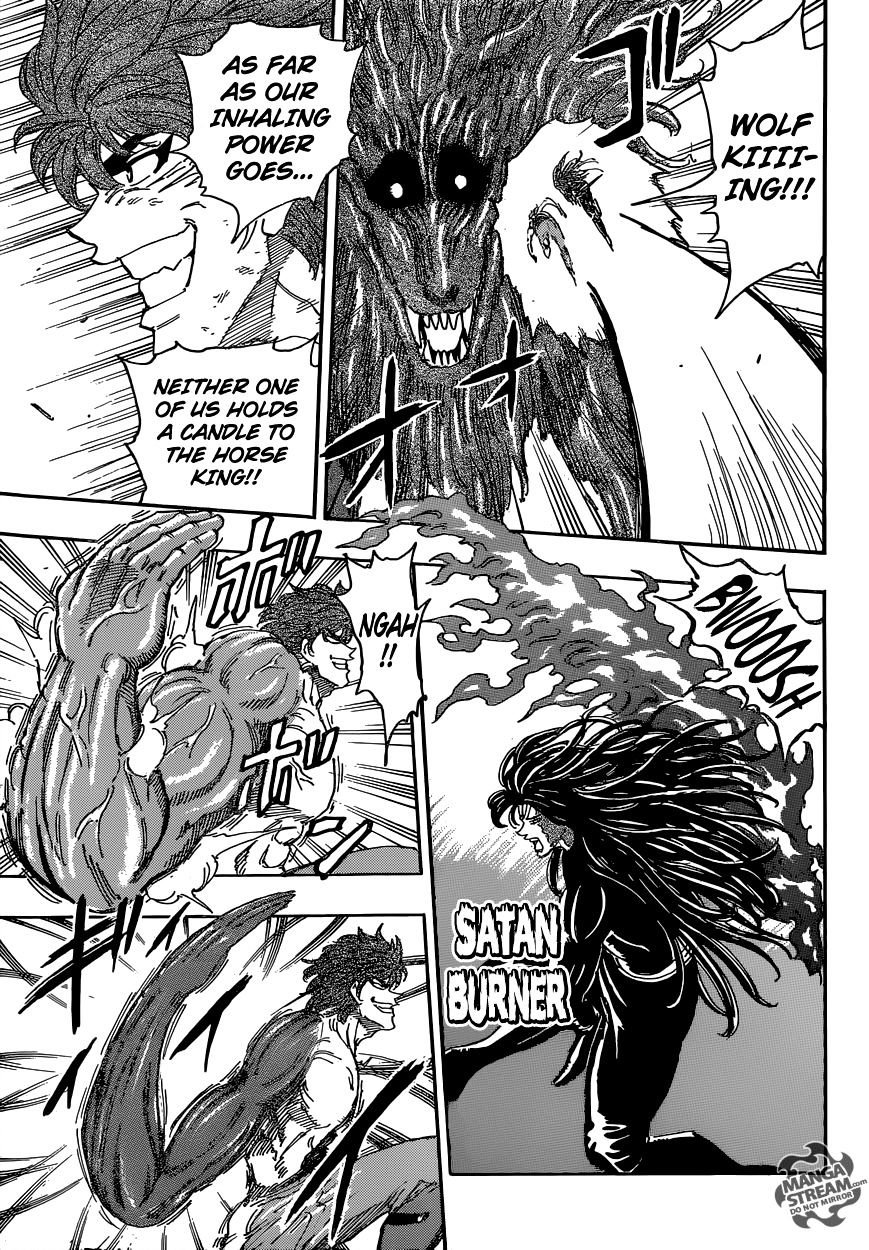 Read Toriko EN Manga Online