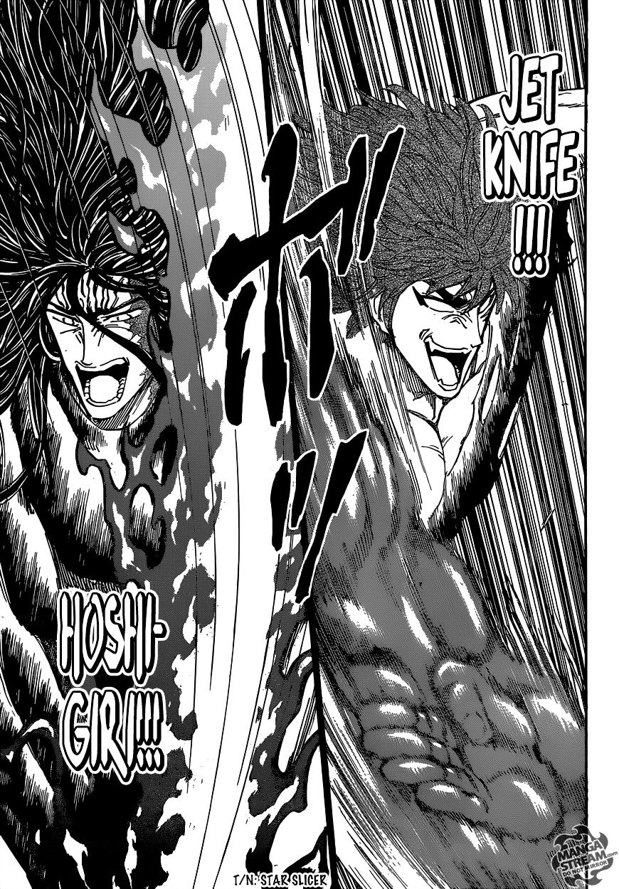 Read Toriko EN Manga Online