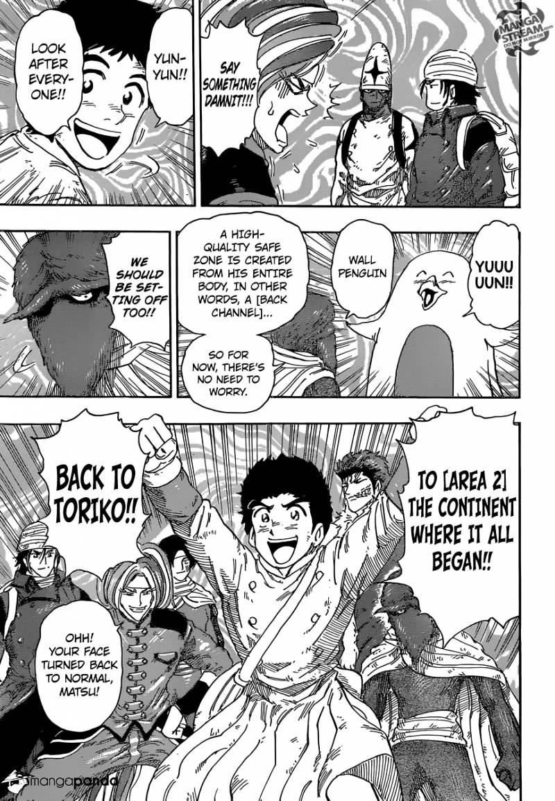 Read Toriko EN Manga Online