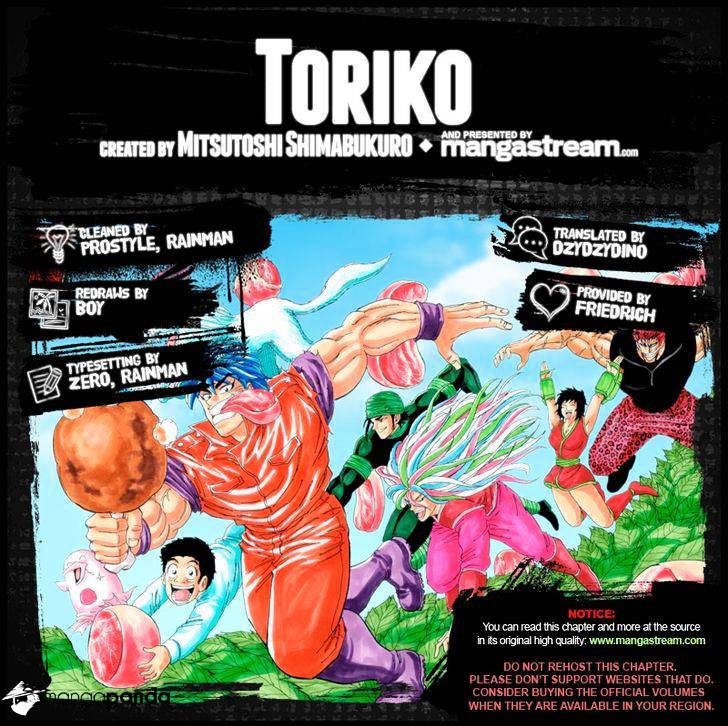 Read Toriko EN Manga Online