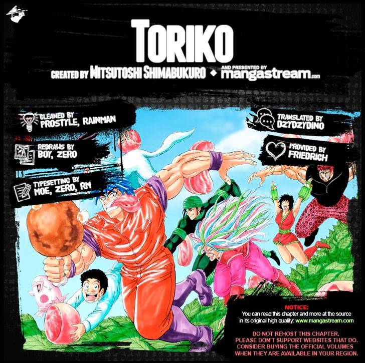 Read Toriko EN Manga Online