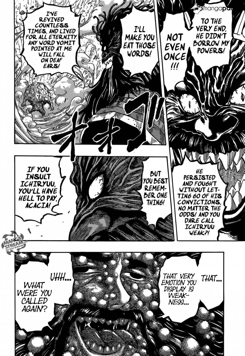 Read Toriko EN Manga Online