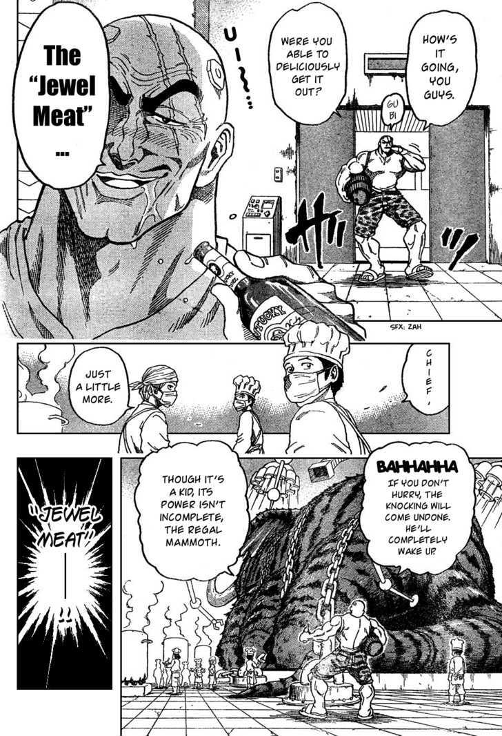 Read Toriko EN Manga Online