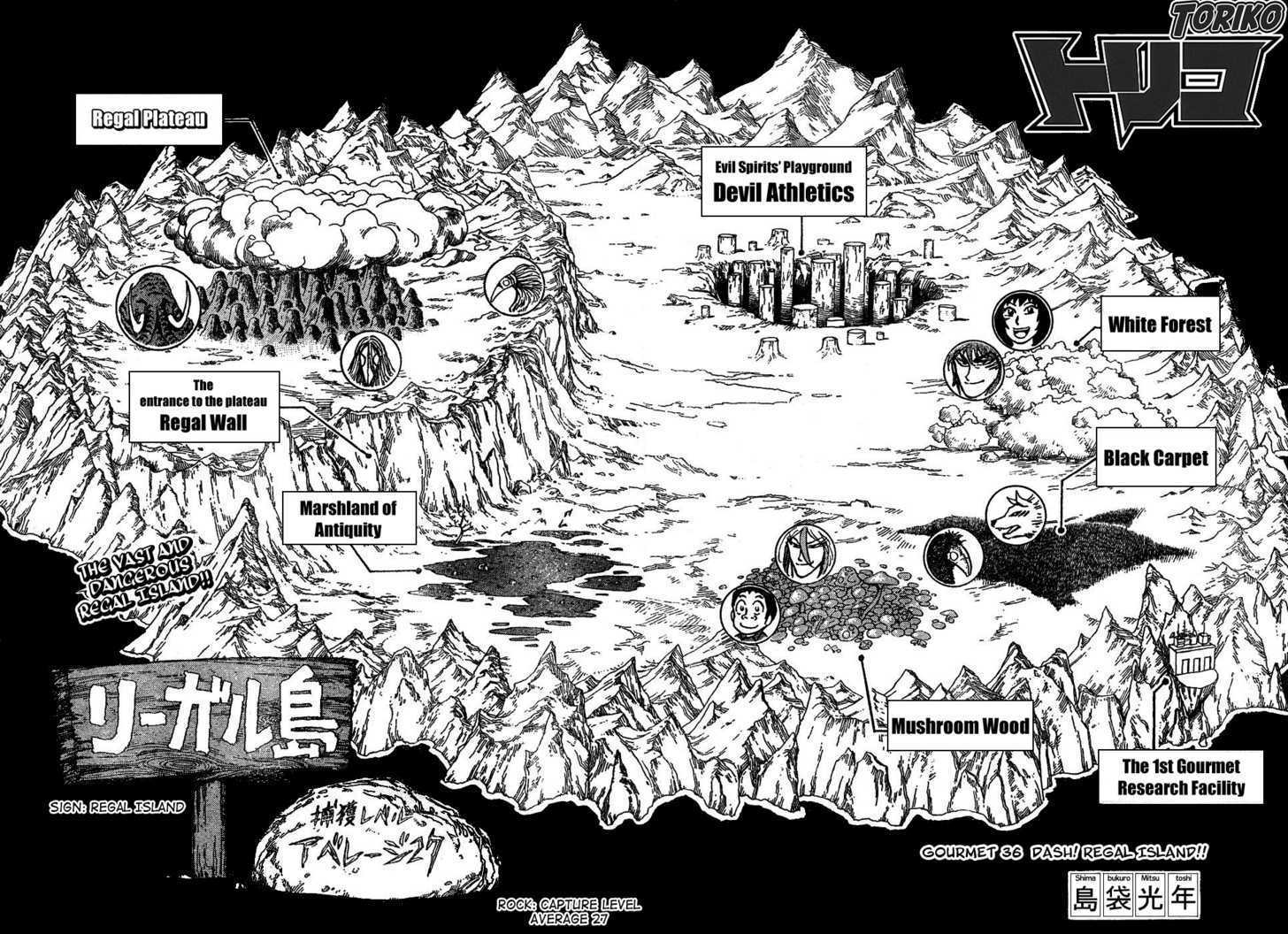 Read Toriko EN Manga Online