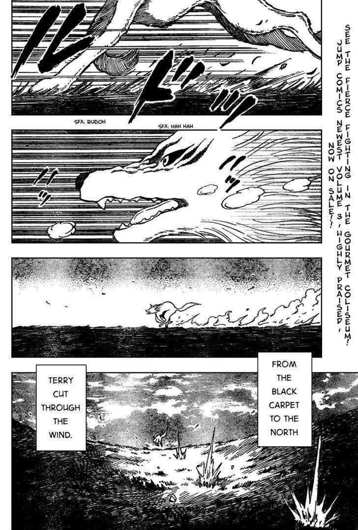 Read Toriko EN Manga Online