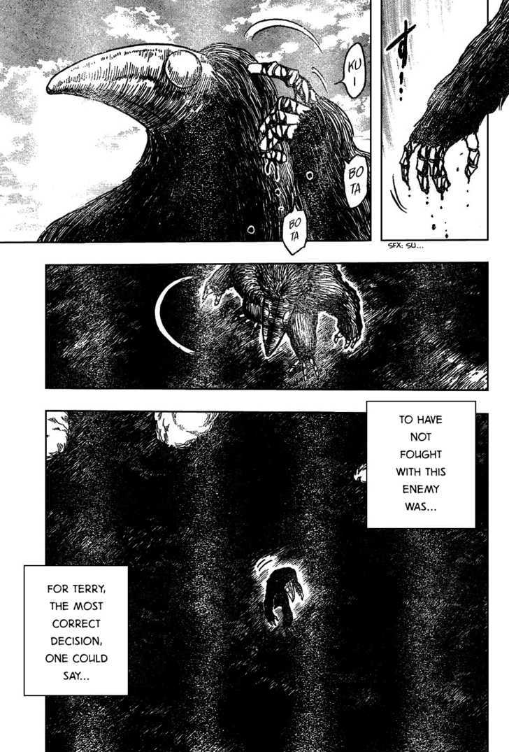 Read Toriko EN Manga Online