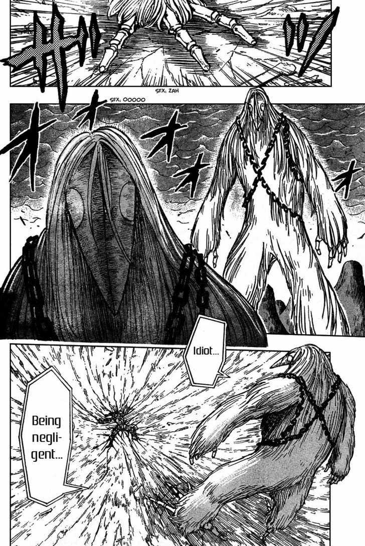 Read Toriko EN Manga Online