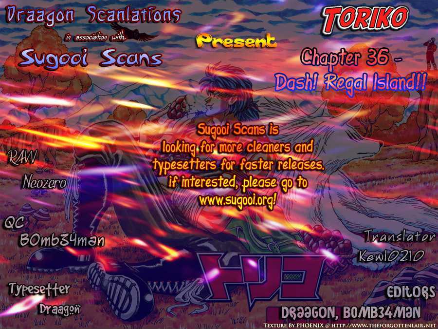 Read Toriko EN Manga Online