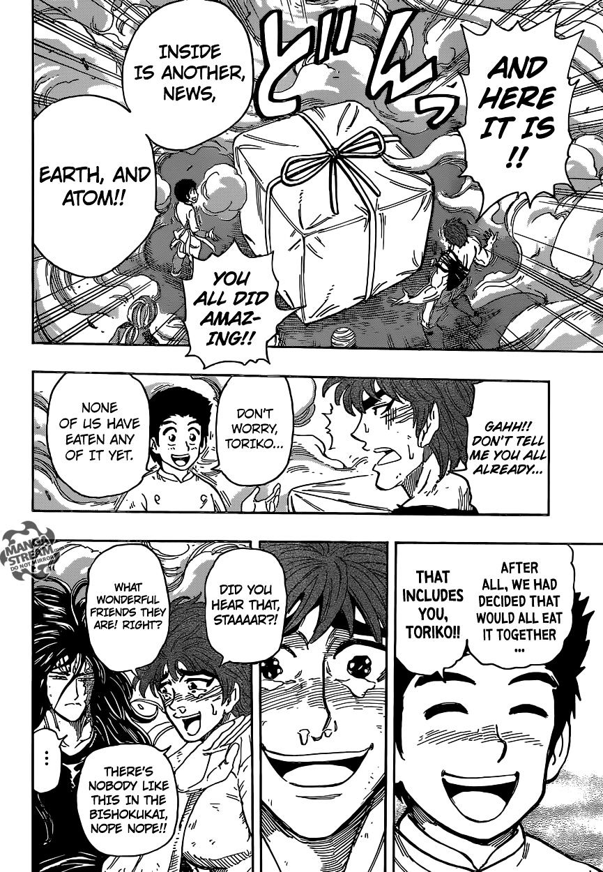 Read Toriko EN Manga Online