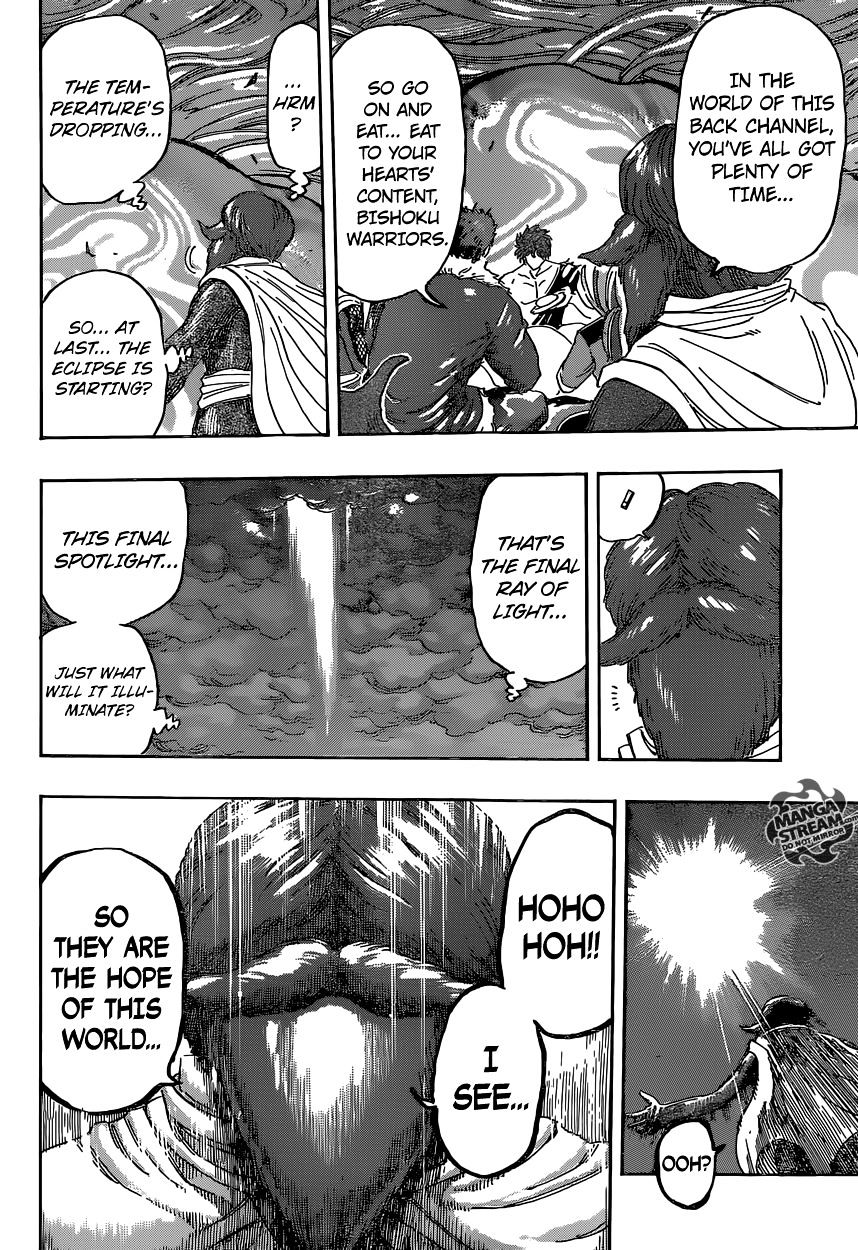 Read Toriko EN Manga Online