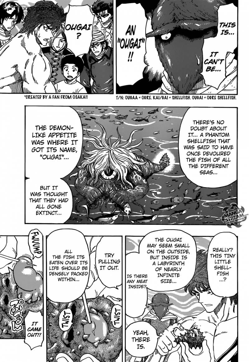 Read Toriko EN Manga Online