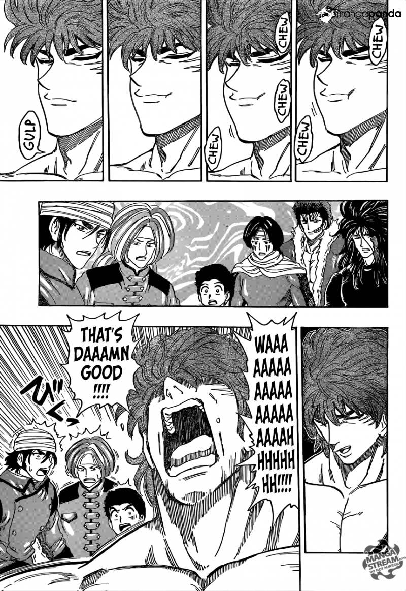 Read Toriko EN Manga Online