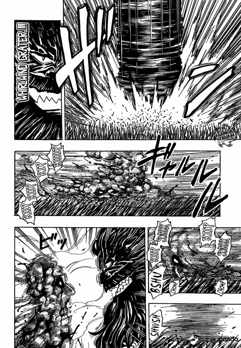 Read Toriko EN Manga Online