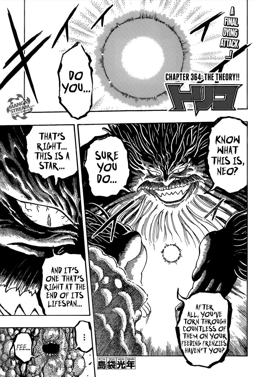 Read Toriko EN Manga Online