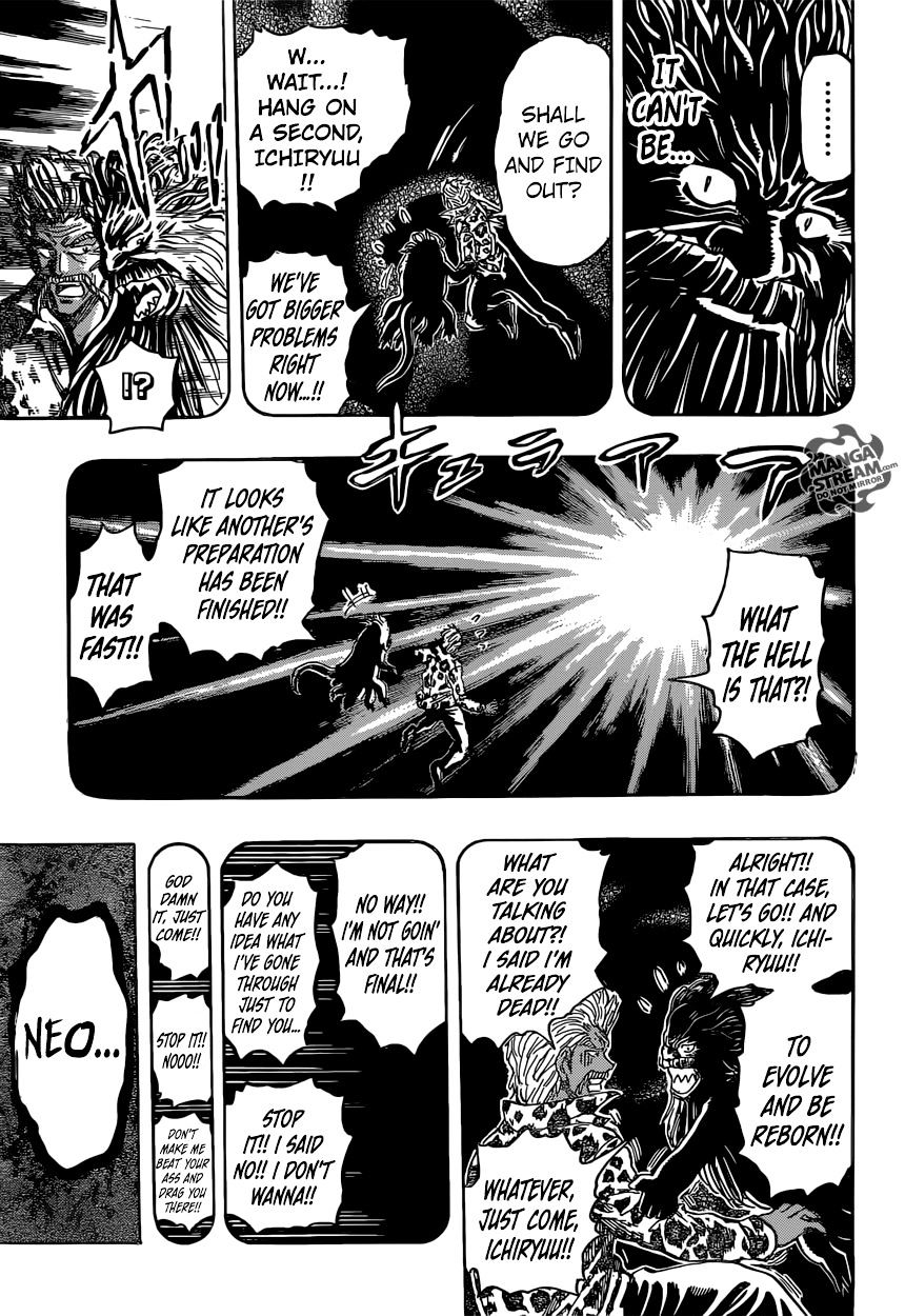Read Toriko EN Manga Online