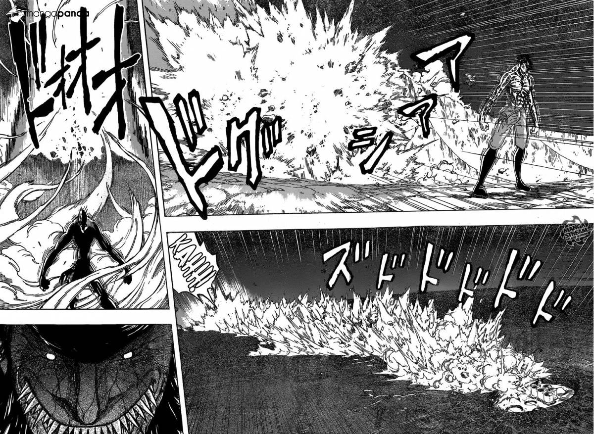 Read Toriko EN Manga Online