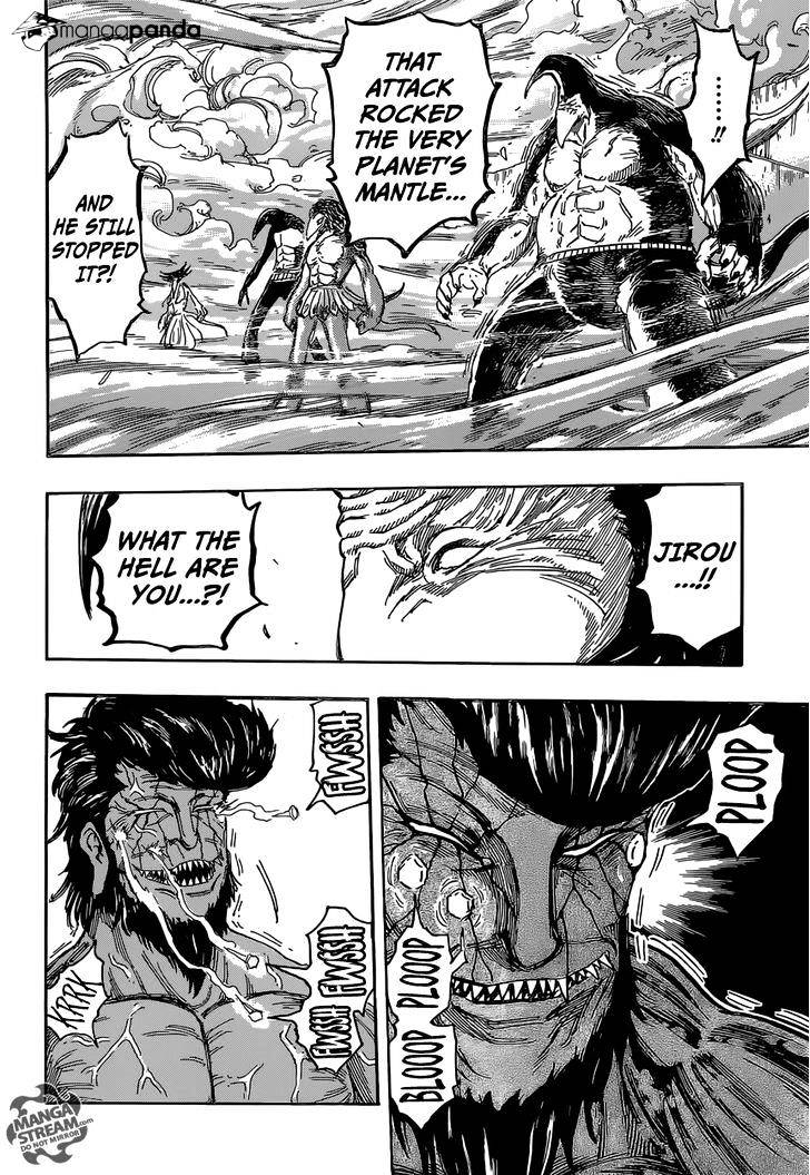 Read Toriko EN Manga Online