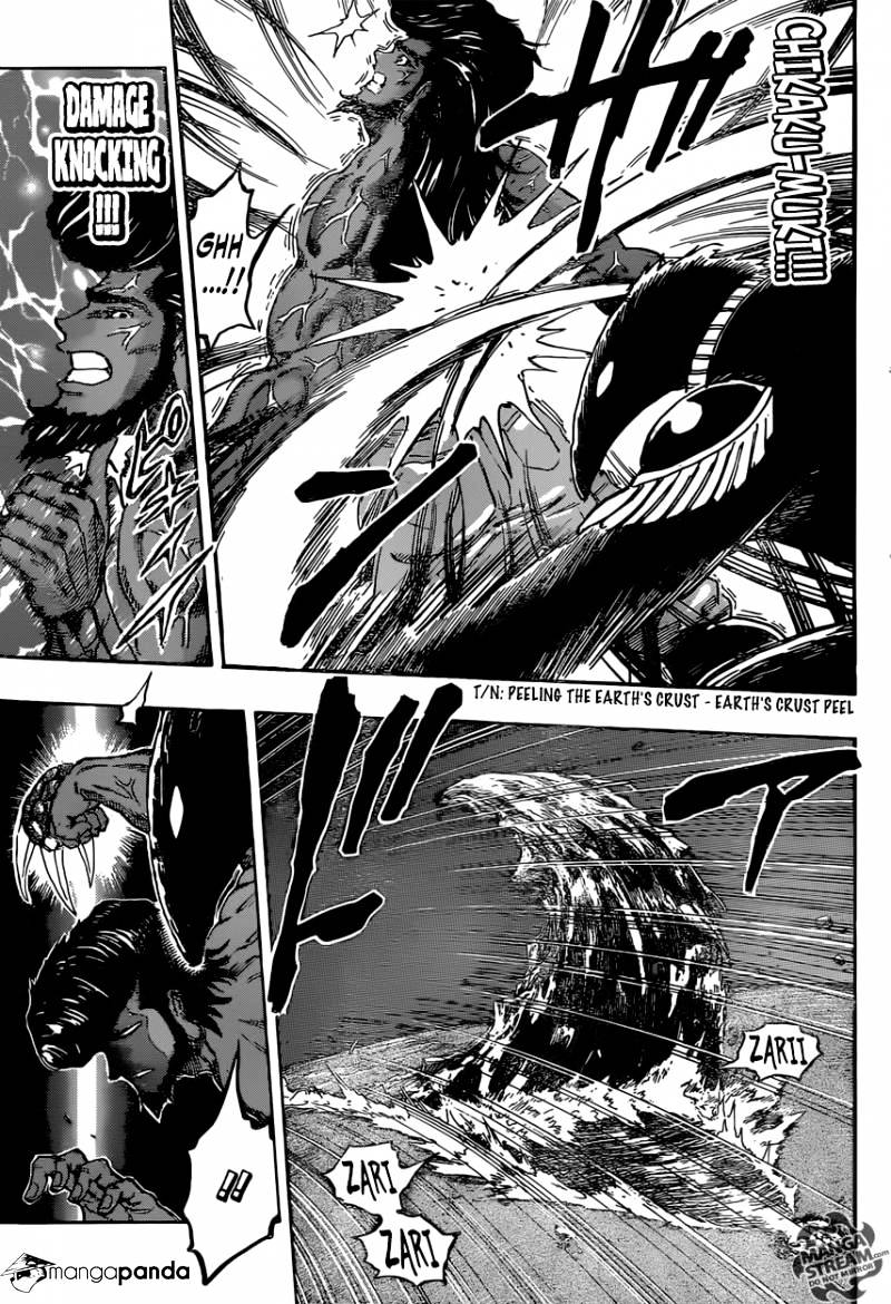 Read Toriko EN Manga Online