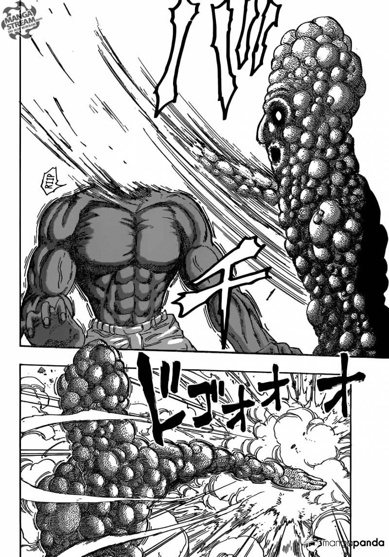 Read Toriko EN Manga Online