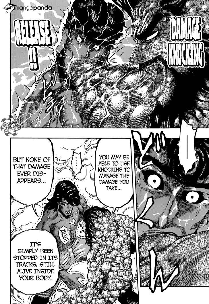 Read Toriko EN Manga Online