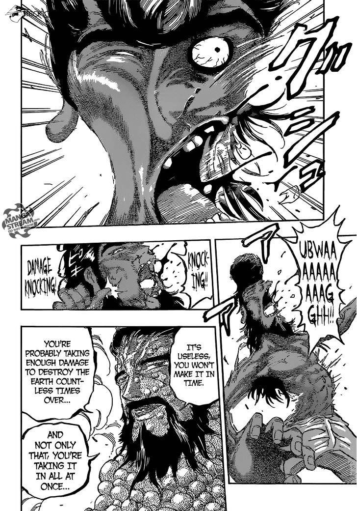 Read Toriko EN Manga Online
