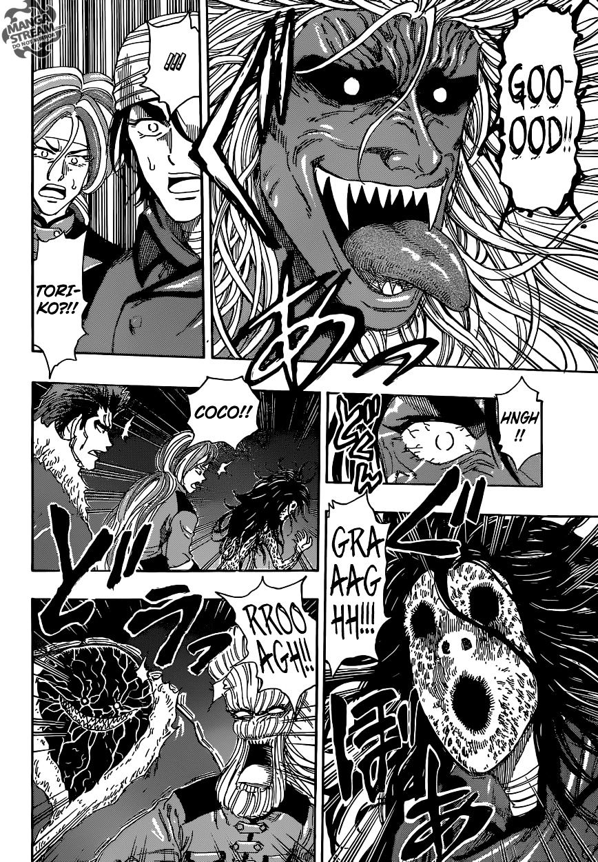 Read Toriko EN Manga Online