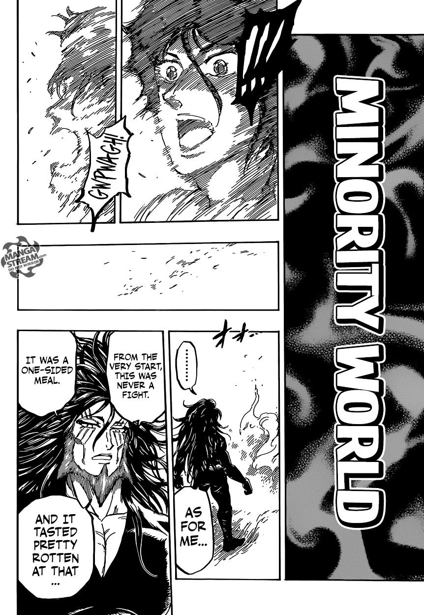 Read Toriko EN Manga Online