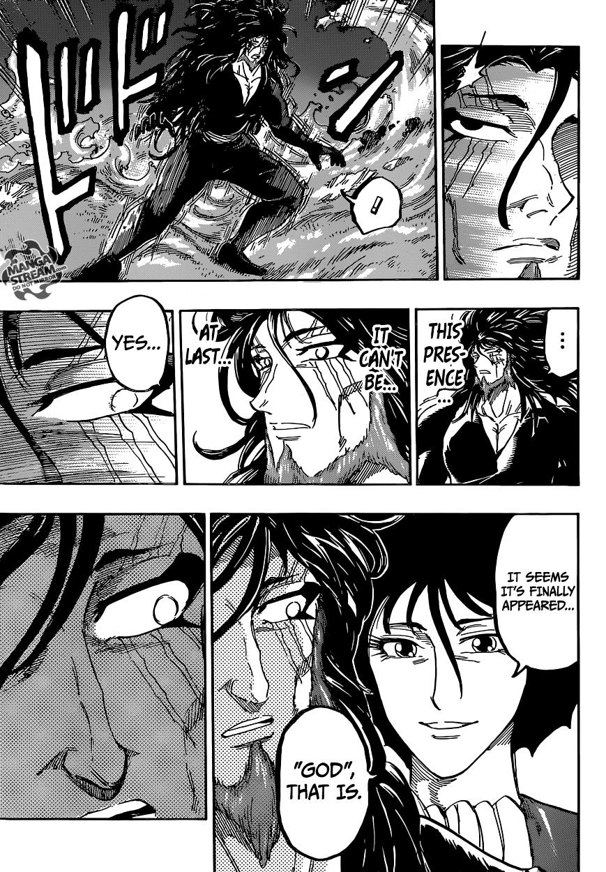 Read Toriko EN Manga Online