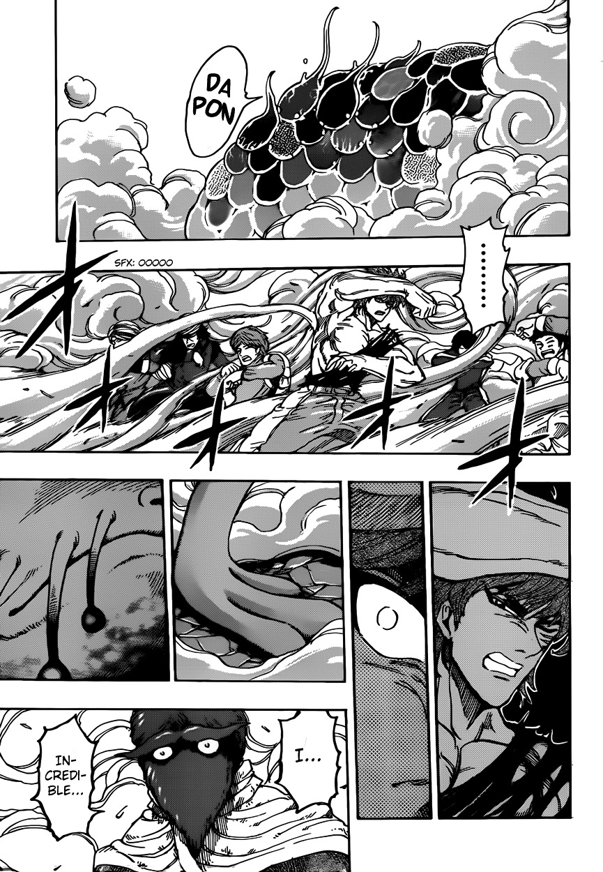 Read Toriko EN Manga Online