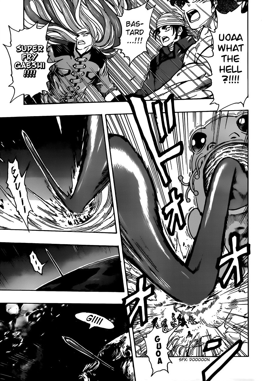 Read Toriko EN Manga Online