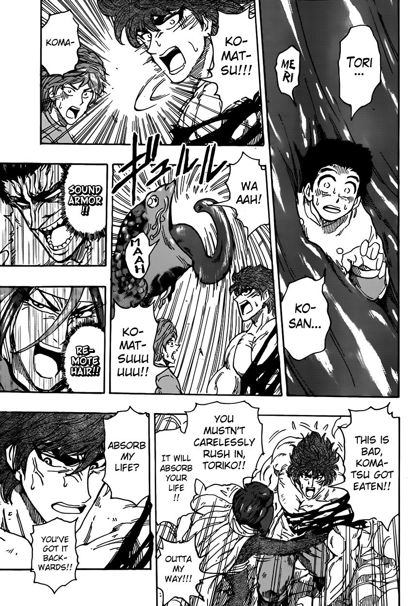 Read Toriko EN Manga Online