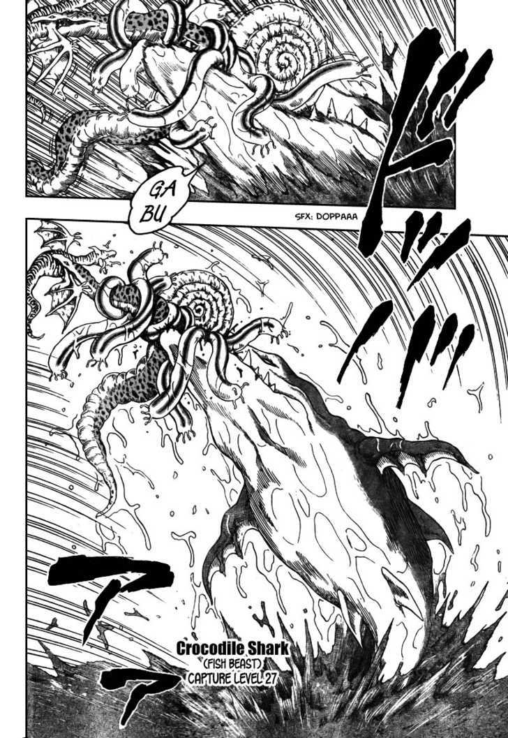Read Toriko EN Manga Online
