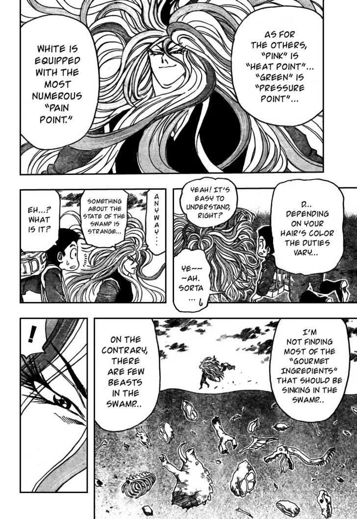 Read Toriko EN Manga Online