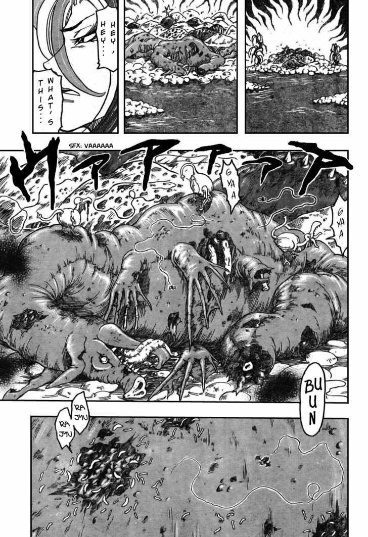 Read Toriko EN Manga Online