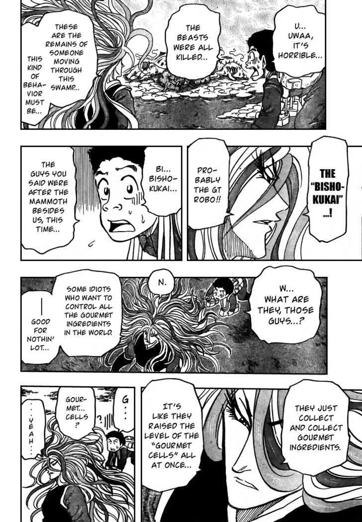 Read Toriko EN Manga Online