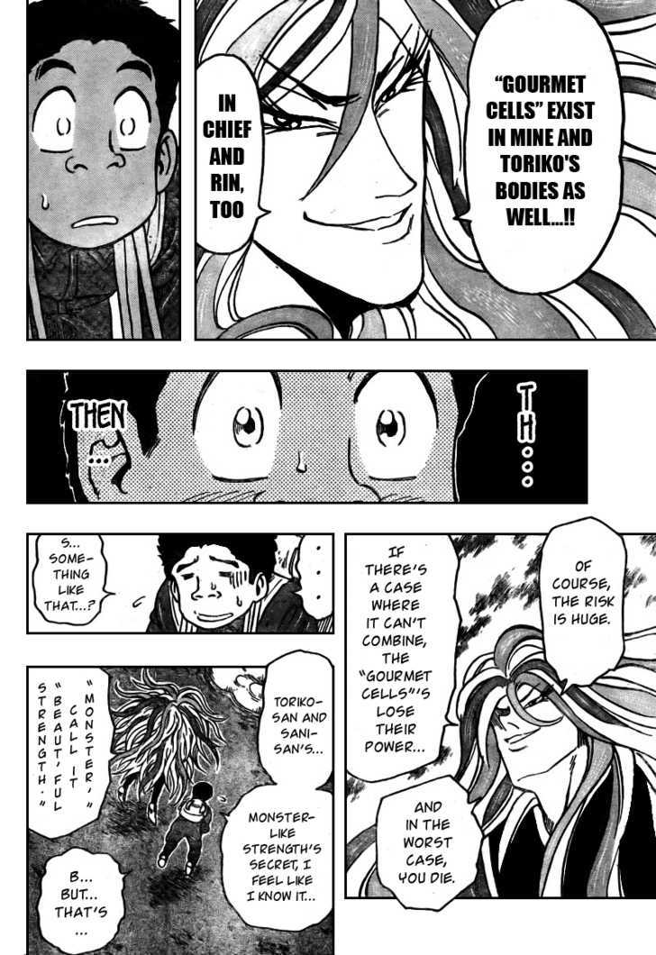 Read Toriko EN Manga Online
