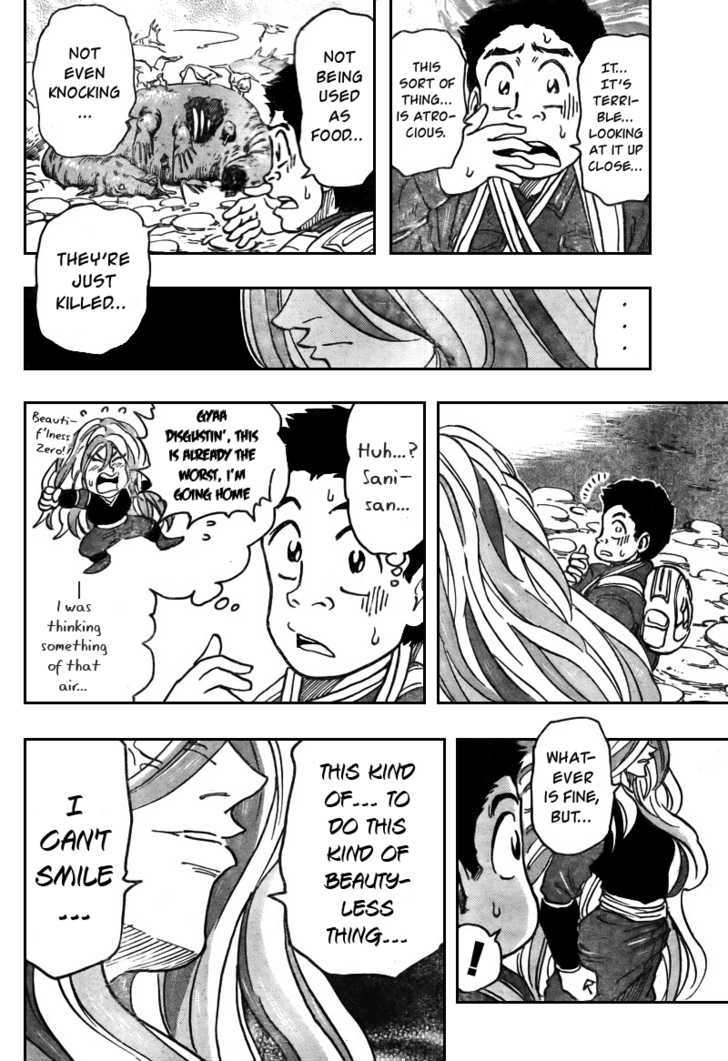 Read Toriko EN Manga Online