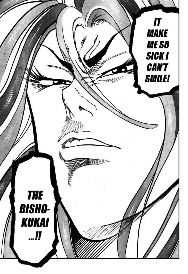 Read Toriko EN Manga Online