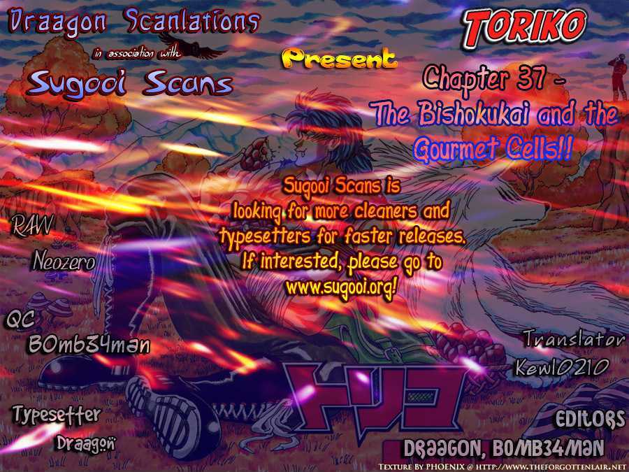 Read Toriko EN Manga Online