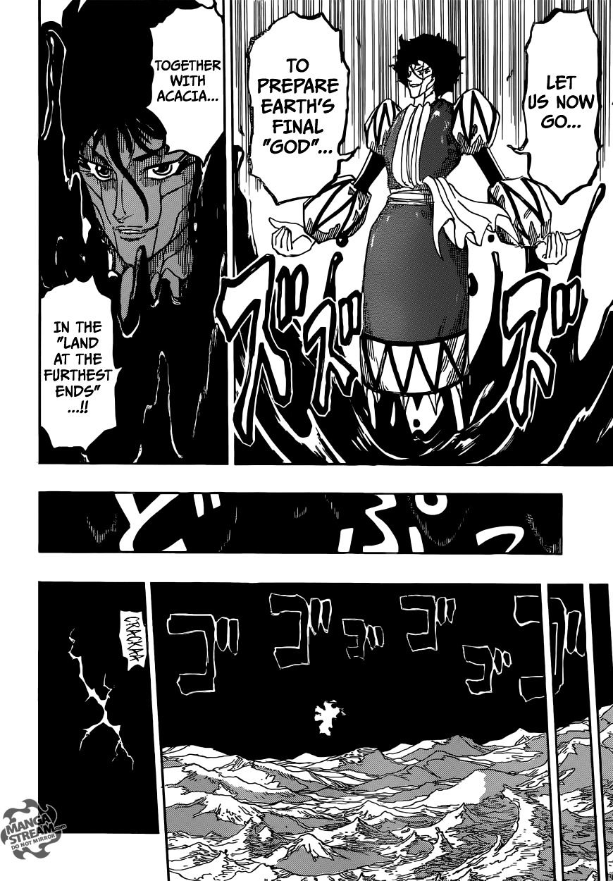 Read Toriko EN Manga Online