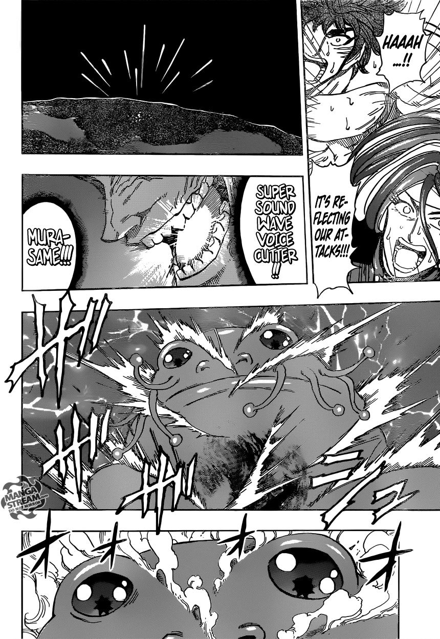 Read Toriko EN Manga Online