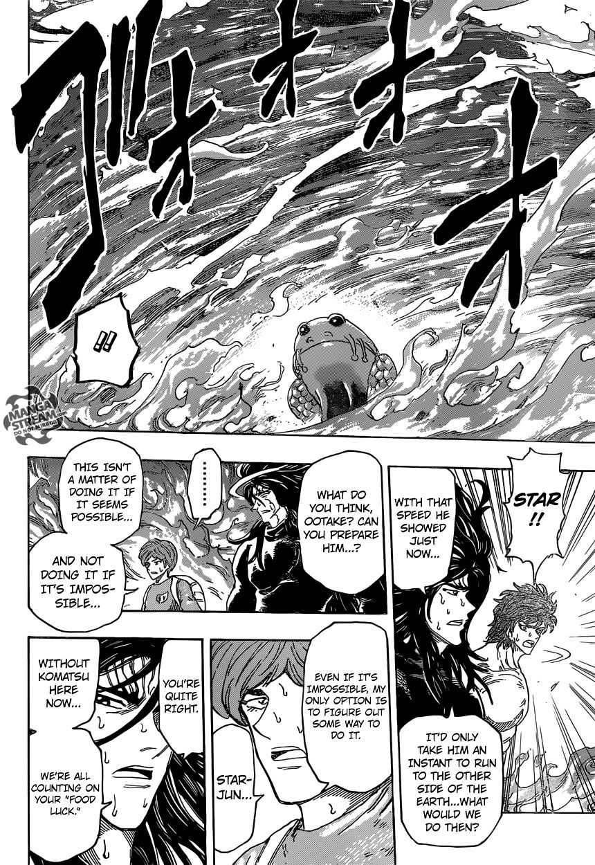 Read Toriko EN Manga Online