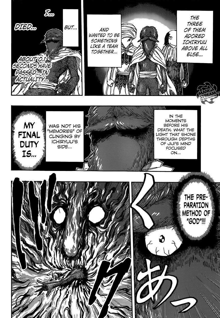 Read Toriko EN Manga Online