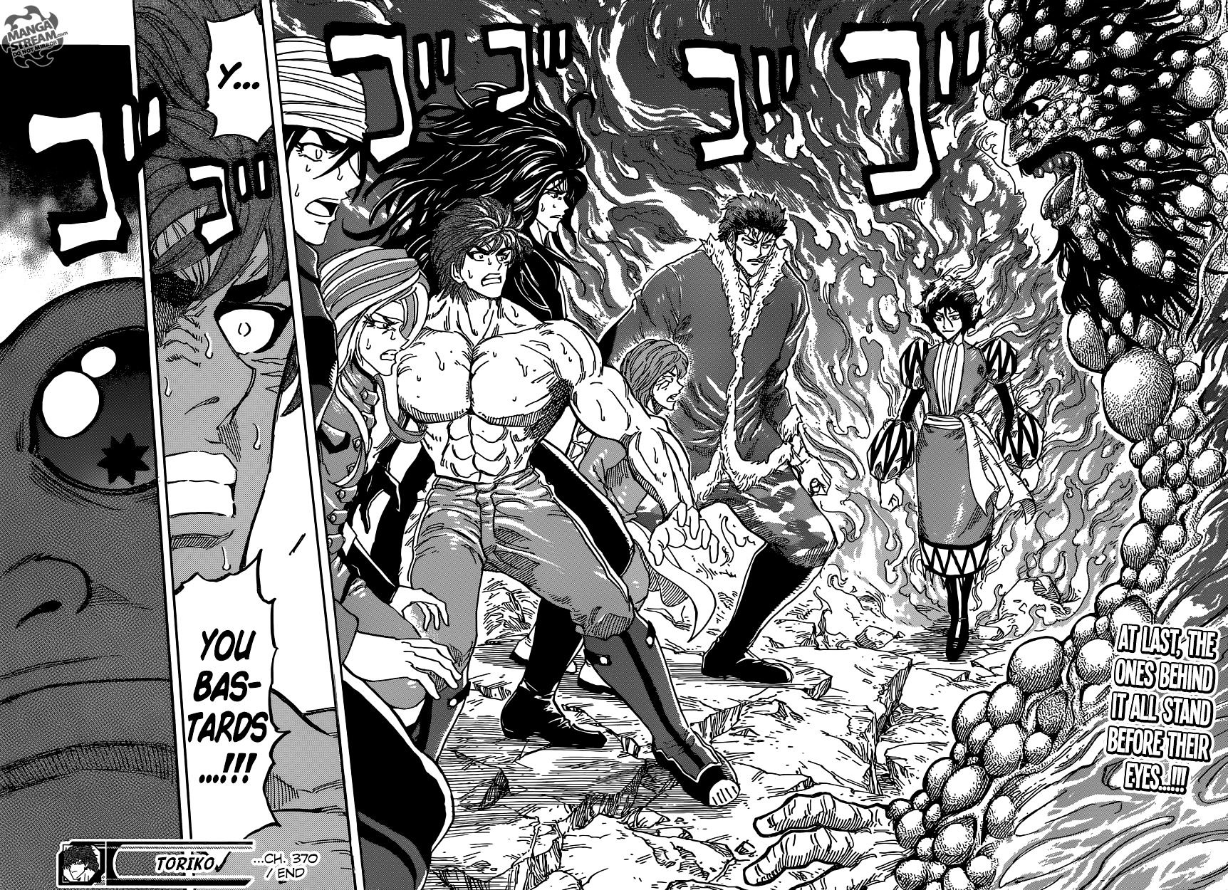 Read Toriko EN Manga Online